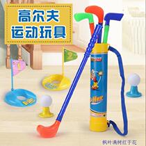 Suit Gift 4 Year Old Outdoor Home 3 Year Old Kindergarten Bowling Little Game Children Toy Golf Boy