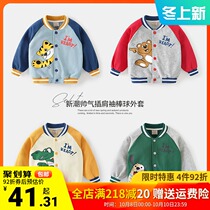 Boys baseball clothing coat Autumn Spring and Autumn childrens clothing children 1 year old 3 baby children plus velvet jacket autumn U12461