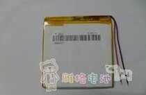 3 7V POLYMER LITHIUM BATTERY 309090 4000MAH POWER BANK TABLET DIY