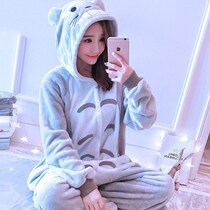 Adult pajamas children and small women conjoined super long-year-old junior high school monster women coral velvet 12-15 Raw sleeping bag