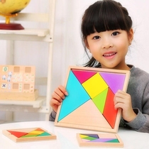 Tangram teaching aids for grade one and two grade pupils with mathematics set wooden magnetic puzzle childrens toys