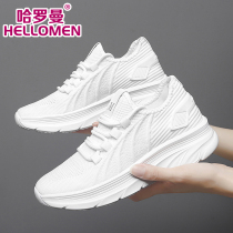 Harroman Square Dance Shoes Mesh Dance Shoes Trend Joker Little White Shoes Ghost Walking Shoes Walking Shoes Women