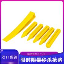 Car depression repair tool pit bump bump find fine accessories leveling hammer small pit shaping pen free sheet metal
