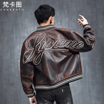 Haining leather leather jacket baseball clothing motorcycle leather jacket mens vintage embroidered sheepskin loose tide jacket