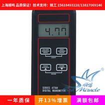 Original imported DWYER DWYER 471B telescopic bend probe digital temperature anemometer wind speed sensor