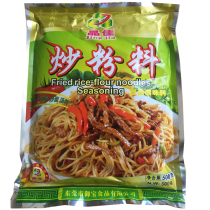 Jingjia fried powder seasoning fried rice noodles fried rice noodles fried rice fried noodles fried rice fried noodles fried vegetable seasoning condiment 500g