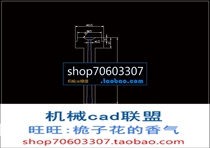 Konka color TV tuner cover injection mold design CAD drawing