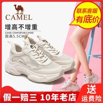 Camel Camel summer platform shoes student cross strap shoes tie round head Women low top shoes A91525661