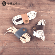 Ziyi] Handmade leather cowhide Winder retro USB storage data cable snap hub headset
