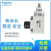 Free invoicing National Schneider limit switch operating head ZCK-E05C ZCKE05C