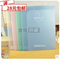 A4 Magnetic Grinding 6-in Folder Multi - layer Data Book L folder Test folder