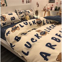 Pure cotton four-piece set of simple atmospheric bedding high-end 2021 net red high-end sense of high-end Nordic style new model