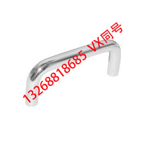 Stainless steel round handle XAE01-D6 D8 D9-L48 L66-H43 H45 H46