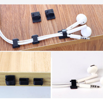  Cable manager Car line fixing buckle Wire routing self-adhesive wire buckle Desktop storage solid wire clip nail-free fixing