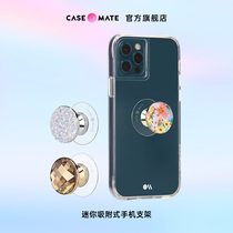 CaseMate Mini Bubble portable phone holder suction cup buckle Ring Air cushion applicable Apple Huawei New