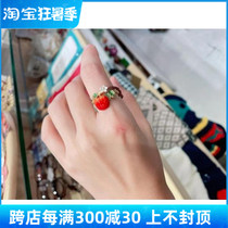 Japans Lower North Ze purchase retro to make old cute ring rabbit Strawberry Flowers December Beijing Spot