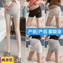 Pregnant womens shorts summer fashion wear thin leggings low waist anti-light safety pants summer cotton three-point pants