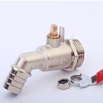 Floor heating water distributor drain valve hot water nozzle tap heating sheet geothermal 1 inch drain drain copper valve DN25