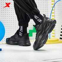 Special step mens shoes sports shoes new spring mesh shoes 2021 thick soled students Leisure father shoes 979119320555