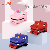 Nuohu schoolbag children kindergarten 3-4-5 years old small schoolbag baby boy girl backpack cute