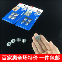  Stainless steel mini sticky hook Powerful 3M viscose small hook Super small sticky hook multi-purpose small sticky hook 4