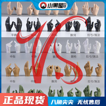 Spot VSTOYS 1 6 19XG55 19XG56 bare hands and gloves hand model