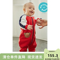 Makale baby outing clothes newborn clothes baby jumpsuit romper romper spring wrap clothes red