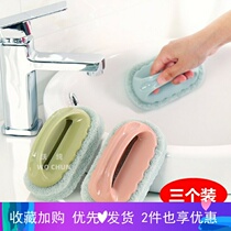 Korean creative household kitchen utensils Daquan small department store practical living gadgets household cleaning artifact