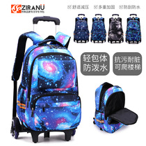 Natural Fish Beginner Senior high school Student Pull Rod Star Bag Pupils Large Capacity Joker Backpack Boys