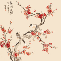 Immediate shooting of Huangfu Yexi Mei Kai Five Fu hand-painted Chinese painting authentic flower and bird painting living room decoration calligraphy and painting