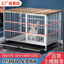 Dog Cage Medium-sized Large Dog Fencing Fence Indoor Chicken Coop With Toilet Small Pet Stainless Steel Dog Cage