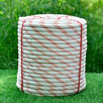 Rope tying rope nylon rope sunburn by curtain pull rope clotheshand woven wagon tying rope woven rope abrasion resistant polyester