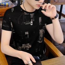 Mulberry silk mens short sleeve T-shirt summer Thin Ice Silk slippery shirt Korean trend summer hollow breathable half sleeve