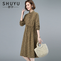 Dress womens long 2021 Autumn New Korean version of waist slim comfortable long sleeve floral casual skirt