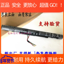 New Original Acer E5-473G E5-573G E5-553G AL15A32 Laptop Battery