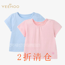 2 discount clear goods Inns jacquard underwear baby Summer pure cotton jacquard short sleeve hooded sweatshirt 164091164118