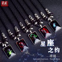 12 Constellation Necklace Male Tide Star Pendant Female Joker Simple Luminous Dream Student Pendant Couple Couple