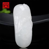 Chenghe Jewelry Xinjiang Hetian jade pendant sheep fat jade butterfly love flower pendant 21 grams