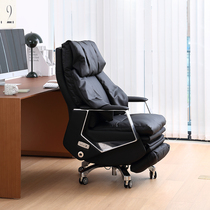 Warm color can lie boss chair office business electric leather office chair comfortable sitting in computer chair large chair