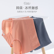 Fat sister summer panties womens antibacterial Japanese womens mid-rise triangle underpants comfortable large size breathable hip lift