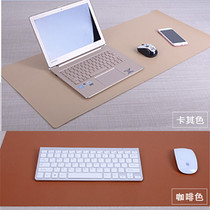 Xiaomi notebook Pro Computer mouse pad Oversized desk pad Office countertop Apple universal all-in-one work mat