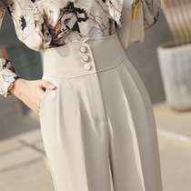 Mularsa High Sensation Rice White 90% Western Pants Woman 2021 Fall High Waist Hanging Sensation Straight Drum Kharen Pants