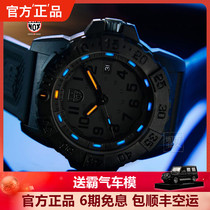 Military Table Mens Swiss Remeno When Luminox Black Zun 3501 BO Outdoor Sports Fitness Waterproof Tritium watches