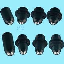 Table lamp floor lamp chandelier LED card holder lamp holder lamp Port new DIY accessories E27E14 screw VDE certification