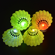 Luminous fluorescent LED plastic badminton nylon ball training ball resistant to play indoor and outdoor night play night use