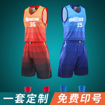 Jersey basketball suit suit mens customized summer game basketball training team uniform jersey sports vest group purchase printing