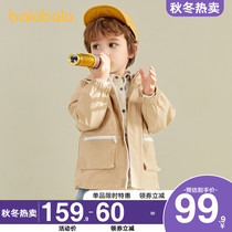 Balabala boys coat spring and autumn baby harbor style jacket 2021 new childrens clothing childrens coat