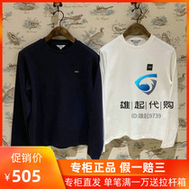 20 Autumn Winter counter France AIGLE Aigo Men Long Sleeve T-shirt ZTH067J001 ZTH067J075