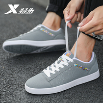Special step mens shoes board shoes 2021 new mens sports shoes skateboard shoes trendy shoes winter light casual shoes men