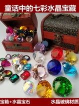 Children Toy Girl Crystal Precious Stones Seven Colorful Princess Acrylic Plastic Glass Fake Diamond Treasure Chest Box Night Light